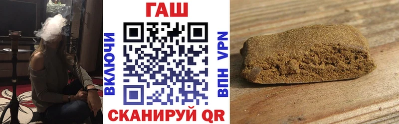Купить наркотик Артёмовск Alpha-PVP  МАРИХУАНА 