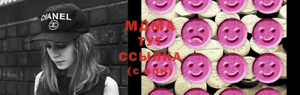 дурь Аркадак