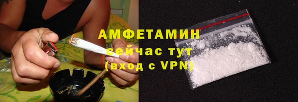 дурь Аркадак