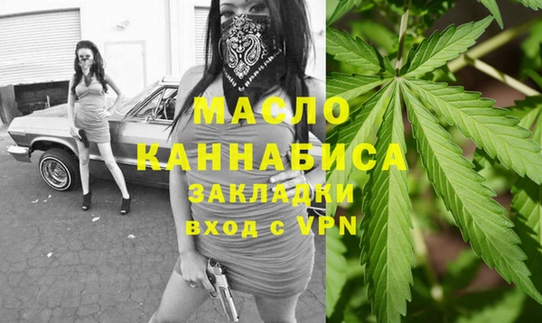 дурь Аркадак