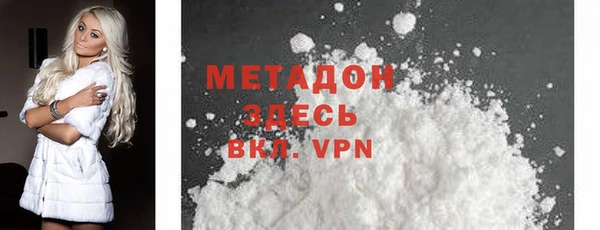 дурь Аркадак