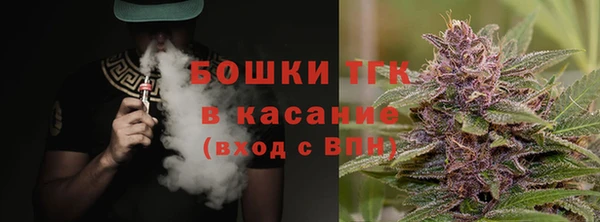 a pvp Армянск