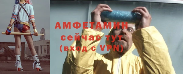 a pvp Армянск