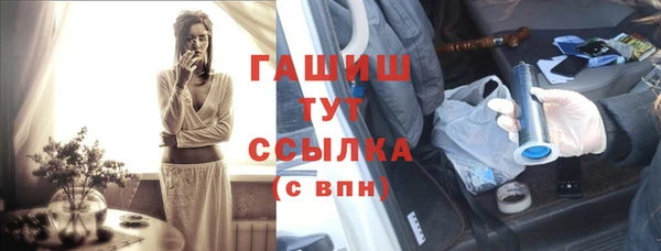a pvp Армянск