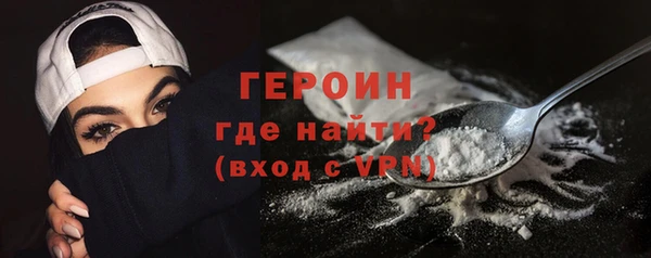 a pvp Армянск