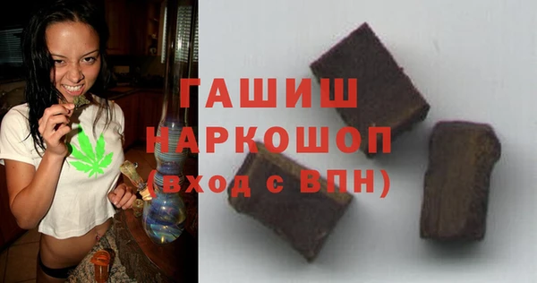 a pvp Армянск