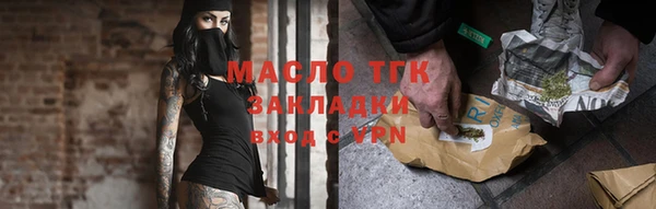 дурь Аркадак