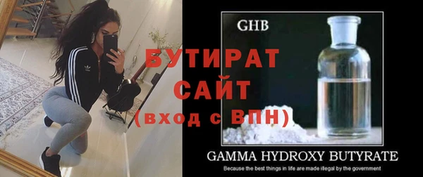 дурь Аркадак