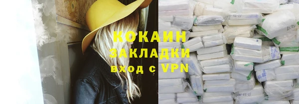 a pvp Армянск