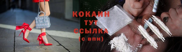 дурь Аркадак