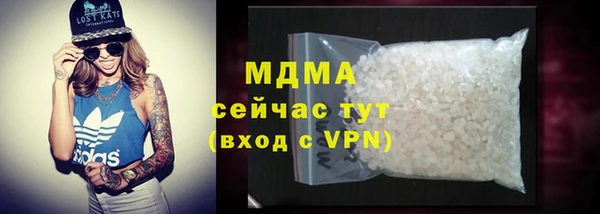 a pvp Армянск
