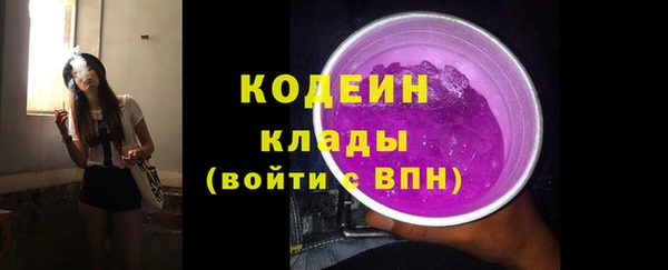 дурь Аркадак