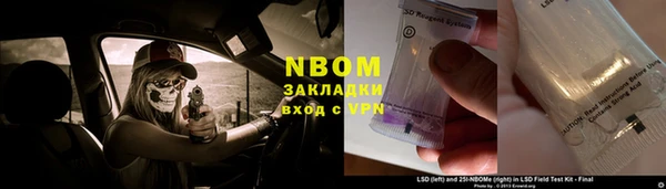 дурь Аркадак
