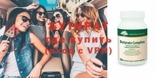 дурь Аркадак