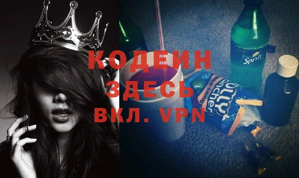 a pvp Армянск