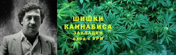 a pvp Армянск