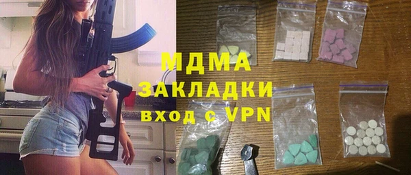 a pvp Армянск