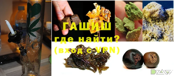 дурь Аркадак