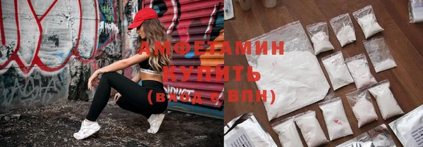 a pvp Армянск