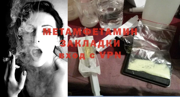 кокс Семилуки