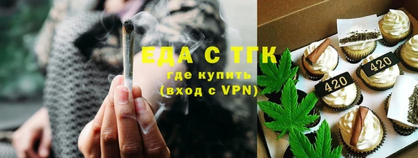 стаф Семикаракорск
