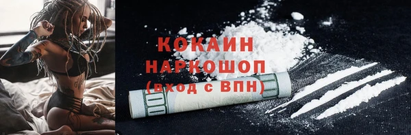 дурь Аркадак