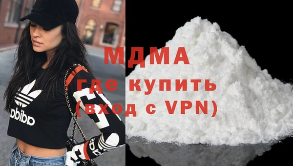 дурь Аркадак